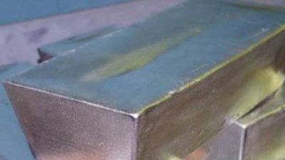 Незадекларированное серебро: товарные партии задерживаются