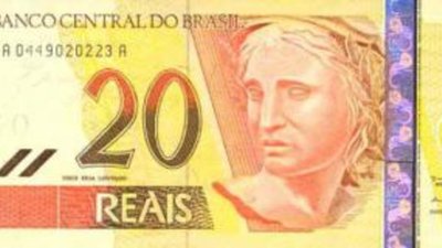 За золото — нереальные реалы