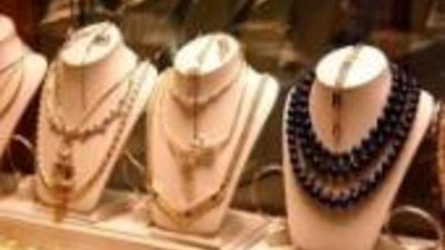 Разбойное нападение на ювелирный магазин