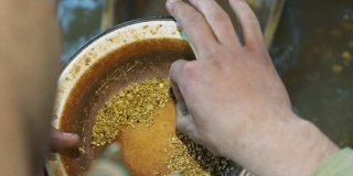 "Кривбасс" намерен добыть не менее 900 кг золота