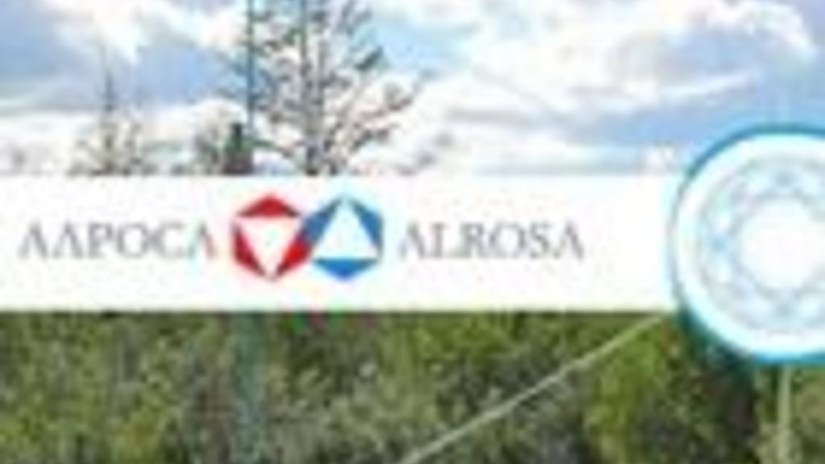 Продажи компании АЛРОСА выросли в 2011 году на 28%