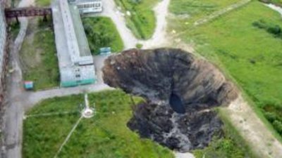 Petra хочет продать рудники, находящиеся на геологических разломах