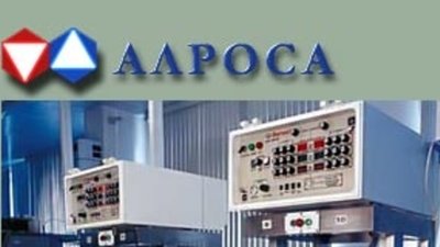 Проверка АК «АЛРОСА» не касается сделок по IPO