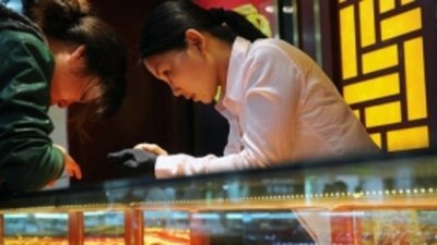 Китайская золотая лихорадка