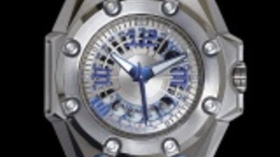 Oktopus Blumoon от Linde Werdelin