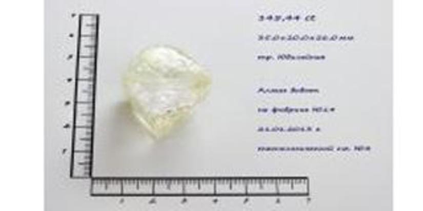 На рудниках АЛРОСА добыт 145-каратный алмаз