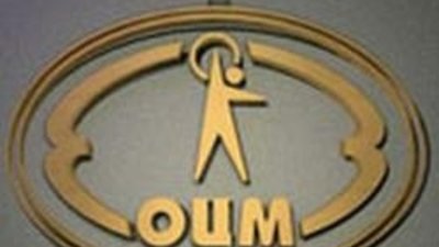 Опубликована подборка итоговых показателей «ЕЗ ОЦМ»