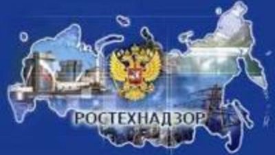 Ростехнадзор Колымы выявил нарушения у горно-геологической компании