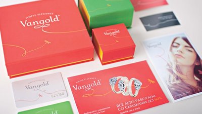 Depot WPF показало легкость Vangold