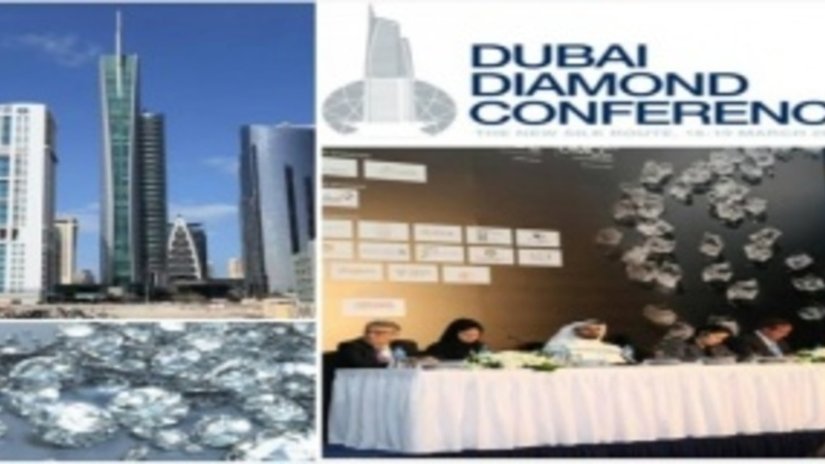 Дубайская алмазная конференция 2015