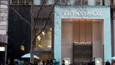 Tiffany & Co откроет первый бутик в Москве в 2014 году