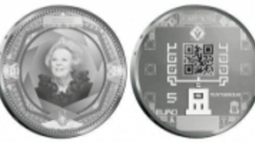 Нидерланды продемонстрировала монеты в честь 100-летия Монетного двора в г. Утрехте