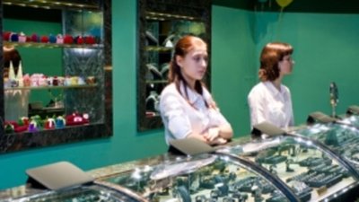 «Адамас» пробует круглосуточную торговлю