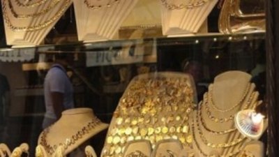 Украина: новый стандарт ювелирных сплавов