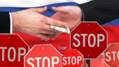 Что необходимо сделать и знать по соблюдению антикоррупционного законодательства в Организации