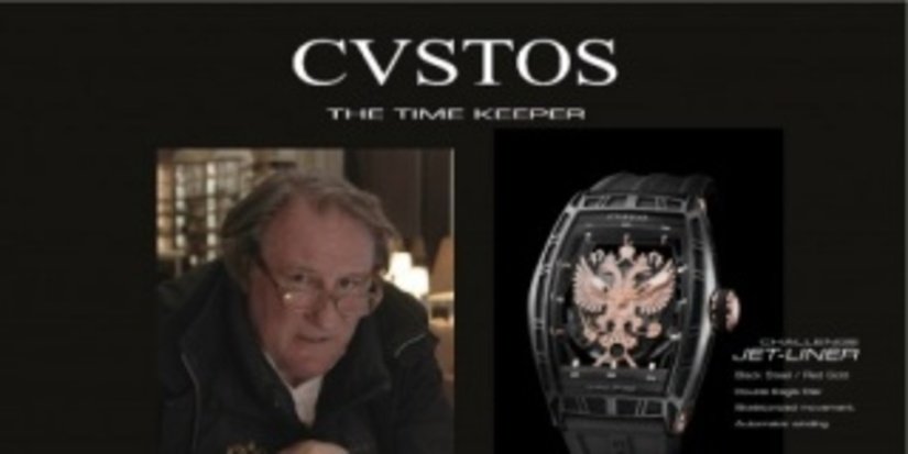 Жерар Депардье выпустил часы собственного дизайна