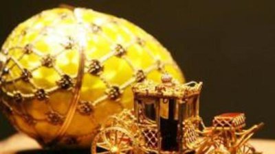 Открытие музея Карла Фаберже при Эрмитаже