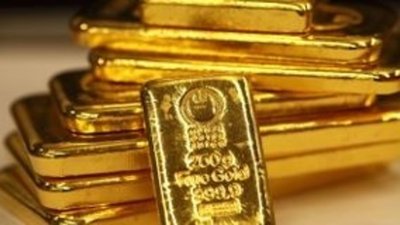 Metals Focus: прогноз по золоту до конца 2014г.