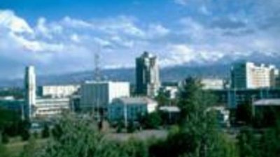 В Бишкеке стартовал Международный фестиваль "Оймо-2008"