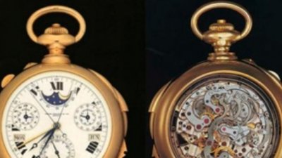 The Henry Graves Super Complication от Patek Philippe снова будут проданы на аукционе Сотбис