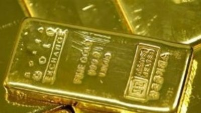 Ежедневный обзор рынка драгметаллов: 27.01.2014