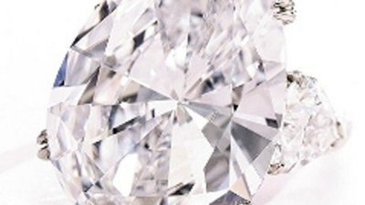 Sotheby's выставит на торги 29-каратный бриллиант