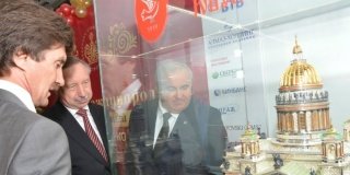 «Золотое кольцо России» - в Костроме открылся международный ювелирный фестиваль