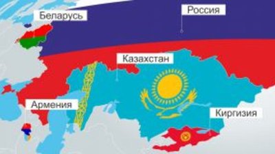 В ЕЭК разработан проект «дорожной карты» по созданию евразийского ювелирного бренда