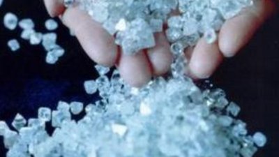 Свазиленд опасается конфликтных алмазов