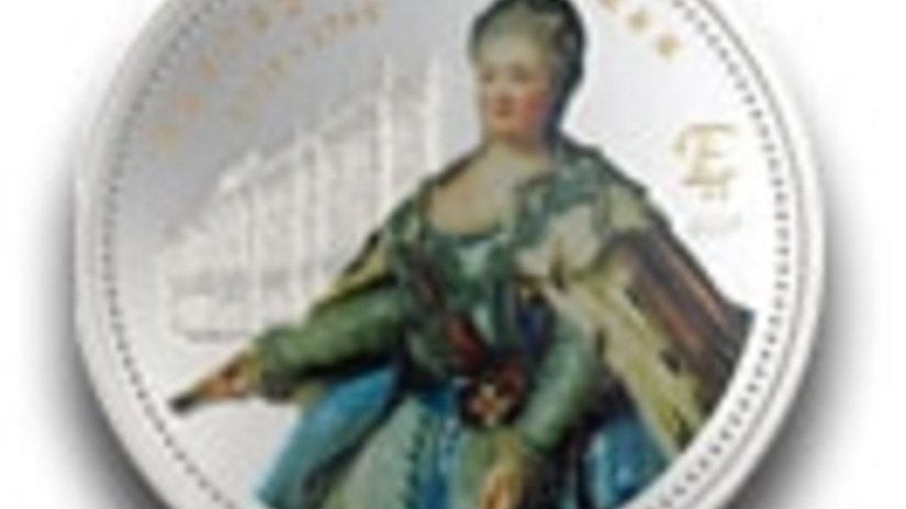 Екатерина II - на серебряной монете 