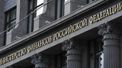 Минфин намерен существенно увеличить запасы драгметаллов