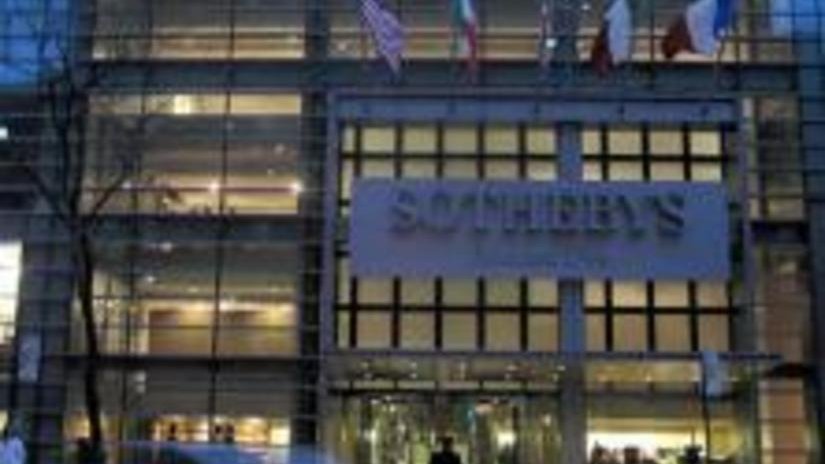В октябре пройдет ювелирный аукцион Sotheby’s в Гонконге