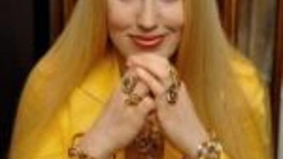 Лицом компании "Алтын" стала вице-президент