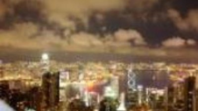 Ювелирная выставка в Гонконге меняет название