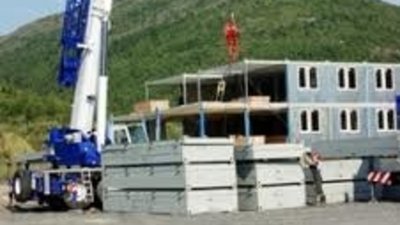 Запуск Наталкинского ГОКа перенесен