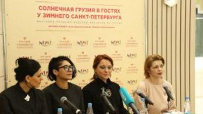 В Санкт-Петербурге открылась выставка ювелирных мастеров Грузии