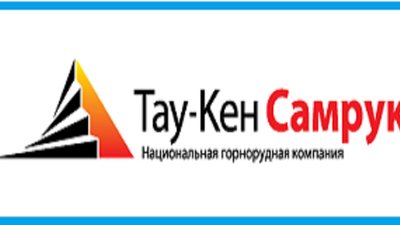 Екатеринбургский ОЦМ поможет казахстанским коллегам