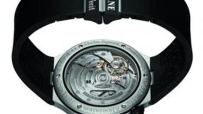 Новые часы из серии "lineSport" марки F.P.Journe