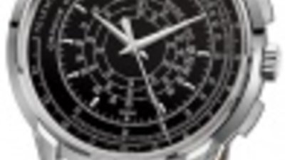 Multi-Scale Chronograph от Patek Philippe