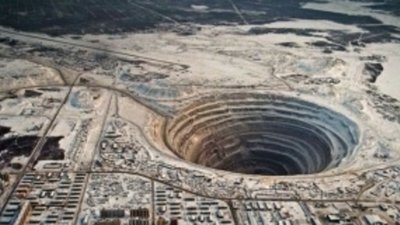 Бывший заместитель исполнительного директора АЛРОСА стал директором Catoca Mining Society