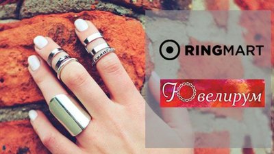 В сети появилось пространство для продвинутого ювелирного шопинга