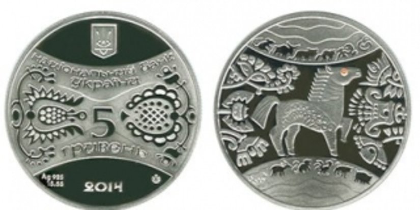 В Украине можно купить монету «Год Лошади»