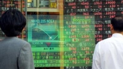 В Токио прошел Азиатский саммит алмазных бирж 2013