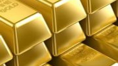 На территории бывшего камвольного комбината изготавливали слитки золота и серебра