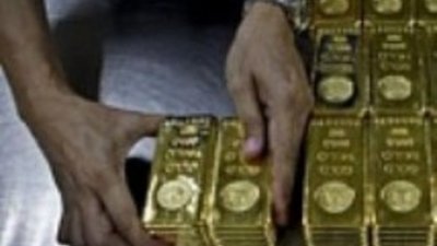 Федеральная резервная система США отказалась возвращать немецкое золото