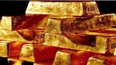 Ежедневный обзор рынка драгметаллов: 29.04.2014