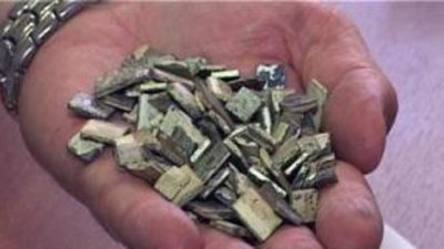 В Эквадоре похищено 1,5 центнера драгоценных металлов