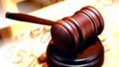 На лондонских аукционах стартует неделя "русских торгов"