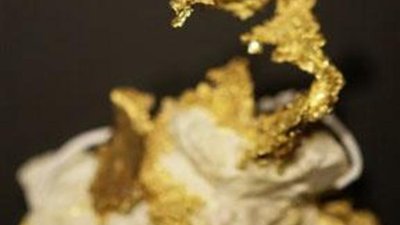 В Магаданской области строится самый большой в стране золотодобывающий комбинат