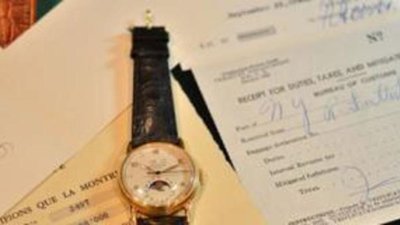 На Sotheby’s с молотка уйдет самая большая коллекция часов